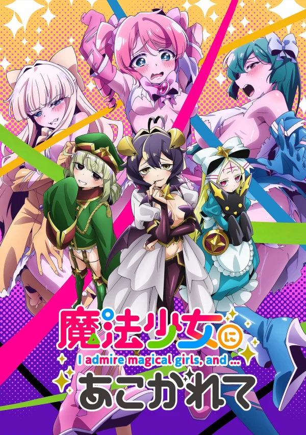 Say Mê Những Cô Gái Phép Thuật (Mahou Shoujo ni Akogarete) - Gushing Over Magical Girls (2024) Say Mê Những Cô Gái Phép Thuật (Mahou Shoujo ni Akogarete) - Gushing Over Magical Girls (2024)