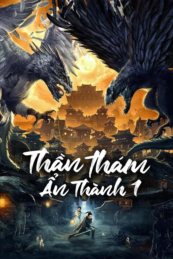 Thần Thám Ẩn Thành - The Hidden Town (2020) Thần Thám Ẩn Thành - The Hidden Town (2020)