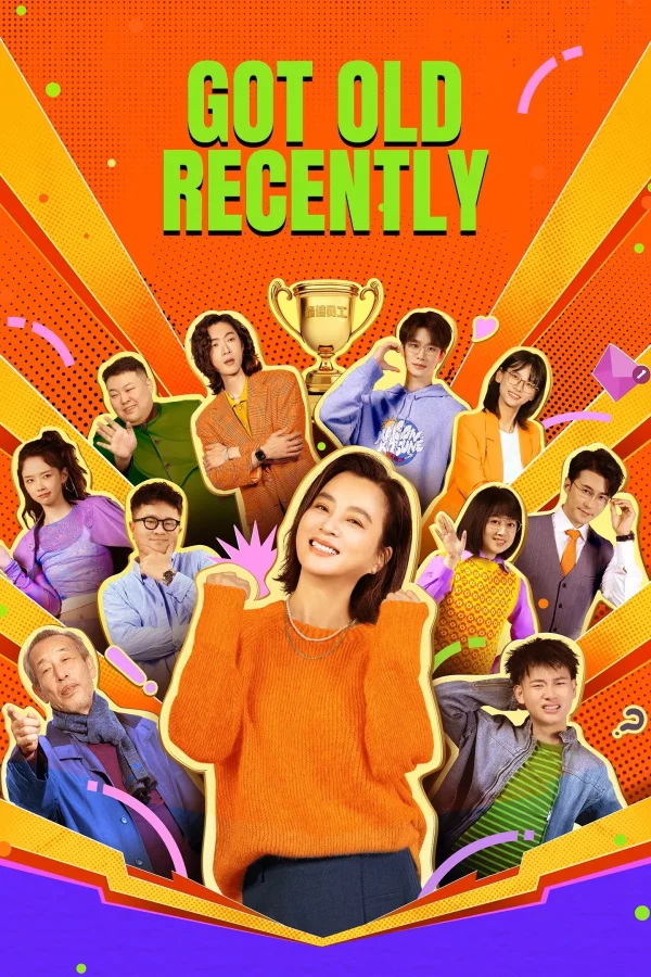 Thế Giới Của Các Bà Thím - Got Old Recently (2025) Thế Giới Của Các Bà Thím - Got Old Recently (2025)