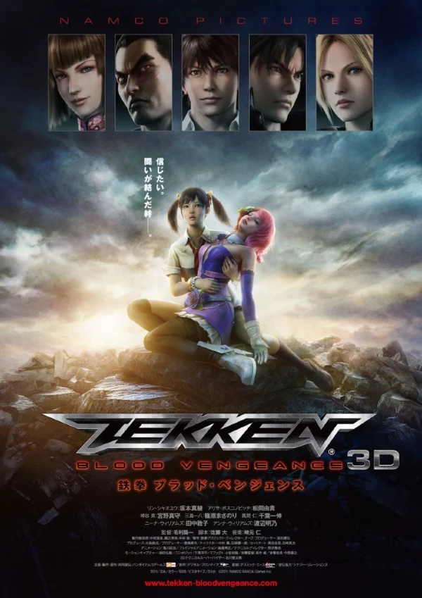 Thiết Quyền: Huyết Chi Phục Cừu - TEKKEN: Blood Vengeance (2011) Thiết Quyền: Huyết Chi Phục Cừu - TEKKEN: Blood Vengeance (2011)