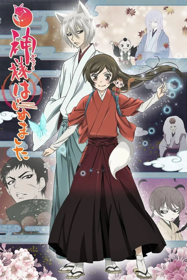Thổ Thần Tập Sự (Phần 2) - Kamisama Kiss (Season 2) (2015) Thổ Thần Tập Sự (Phần 2) - Kamisama Kiss (Season 2) (2015)