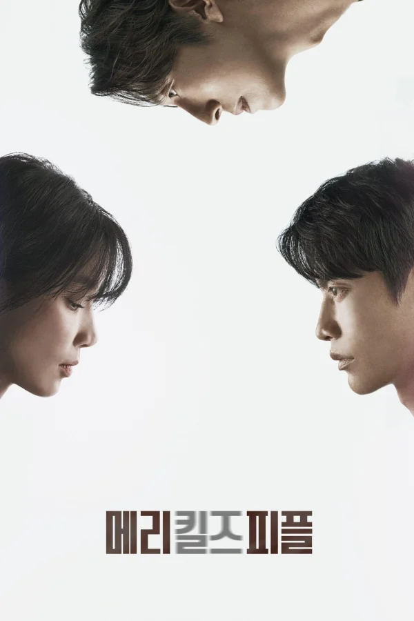 Cái Chết Nhân Đạo - Mary Kills People (2025) Cái Chết Nhân Đạo - Mary Kills People (2025)