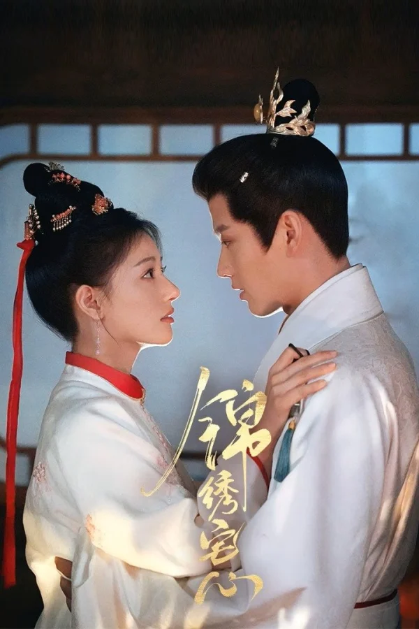 Cẩm Tú Trạch Tâm - Threads Of Destiny (2025) Cẩm Tú Trạch Tâm - Threads Of Destiny (2025)