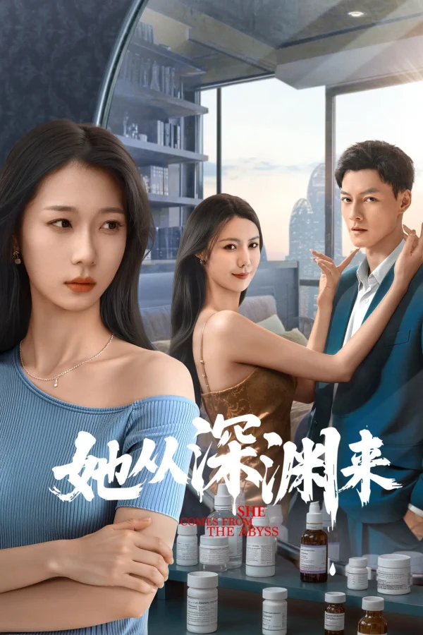 Cô Ấy Đến Từ Vực Thẳm - She Comes From The Abyss (2025) Cô Ấy Đến Từ Vực Thẳm - She Comes From The Abyss (2025)