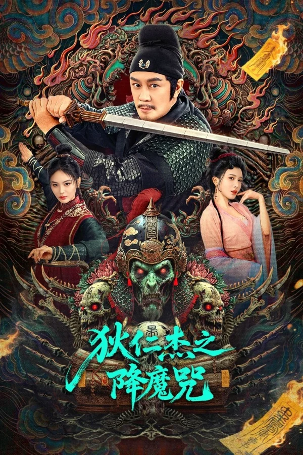 Địch Nhân Kiệt: Chú Trừ Ma - The Descent Curse Of Di Renjie (2025) Địch Nhân Kiệt: Chú Trừ Ma - The Descent Curse Of Di Renjie (2025)