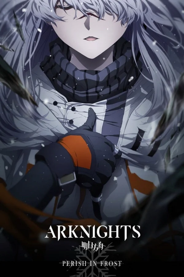 Đón Lấy Bình Minh (Season 2) - Arknights (Season 2) (2023) Đón Lấy Bình Minh (Season 2) - Arknights (Season 2) (2023)