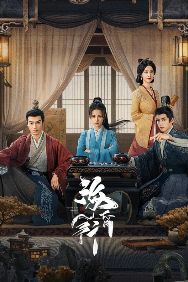 Hải Hôn Hành - Voyage To Haihun (2025) Hải Hôn Hành - Voyage To Haihun (2025)