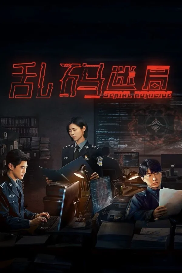 Mật Mã Hỗn Loạn - Serial Homicide (2025) Mật Mã Hỗn Loạn - Serial Homicide (2025)