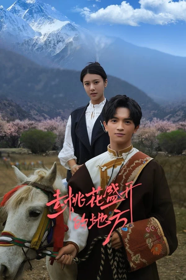 Nơi Hoa Đào Nở Rộ - Finding Home In Blossoms (2025) Nơi Hoa Đào Nở Rộ - Finding Home In Blossoms (2025)