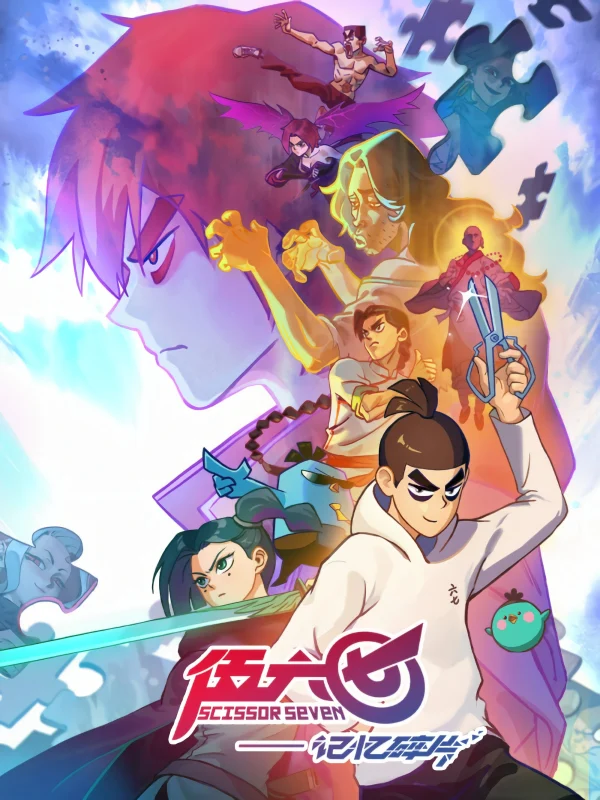 Sát Thủ Lưỡi Kéo (Phần 5) - Scissor Seven (Season 5) (2024) Sát Thủ Lưỡi Kéo (Phần 5) - Scissor Seven (Season 5) (2024)