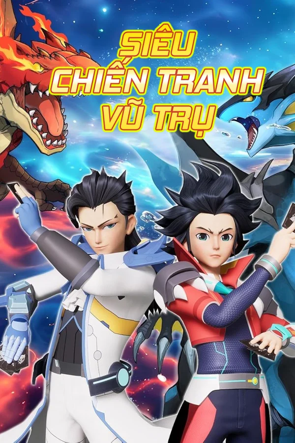 Siêu Chiến Tranh Vũ Trụ - Hyper Space War (2023) Siêu Chiến Tranh Vũ Trụ - Hyper Space War (2023)