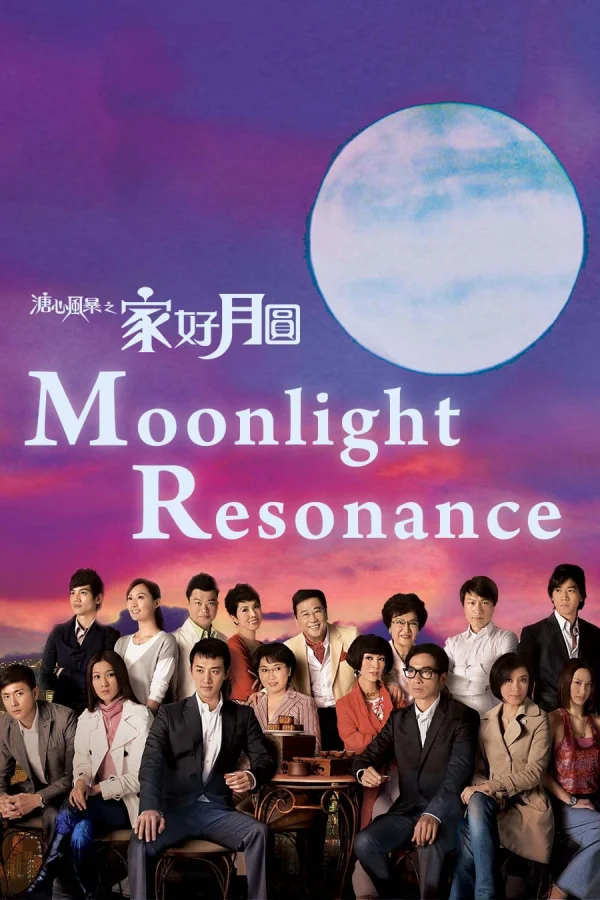 Sức Mạnh Tình Thân - Moonlight Resonance (2008) Sức Mạnh Tình Thân - Moonlight Resonance (2008)