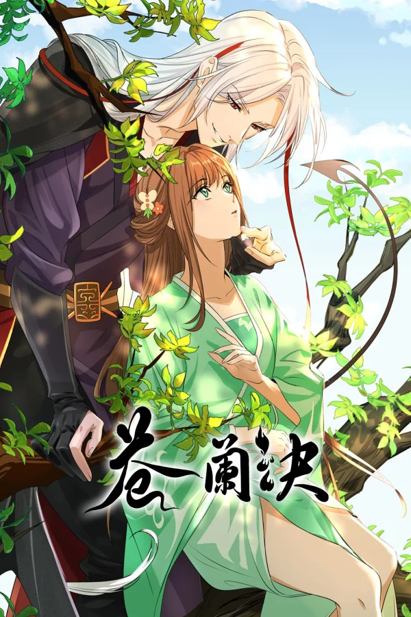Thương Lan Quyết (Bản Hoạt Hình) (Phần 1) - Love Between Fairy And Devil (Season 1) (2022) Thương Lan Quyết (Bản Hoạt Hình) (Phần 1) - Love Between Fairy And Devil (Season 1) (2022)