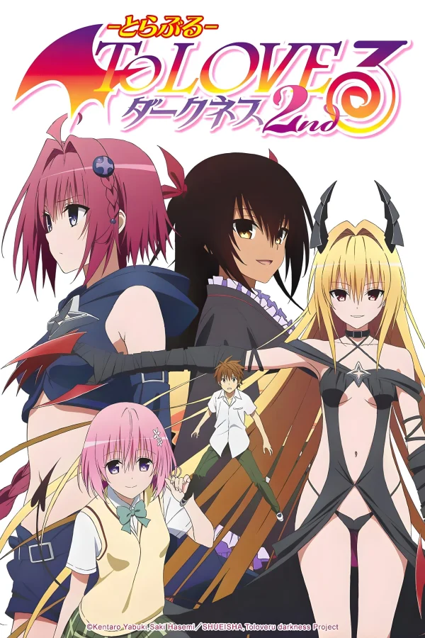 To Love Ru Darkness 2Nd - To Love Ru Darkness 2Nd (2015) To Love Ru Darkness 2Nd - To Love Ru Darkness 2Nd (2015)
