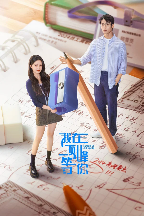 Tôi Ở Đỉnh Cao Đợi Cậu - Summit Of Our Youth (2025) Tôi Ở Đỉnh Cao Đợi Cậu - Summit Of Our Youth (2025)