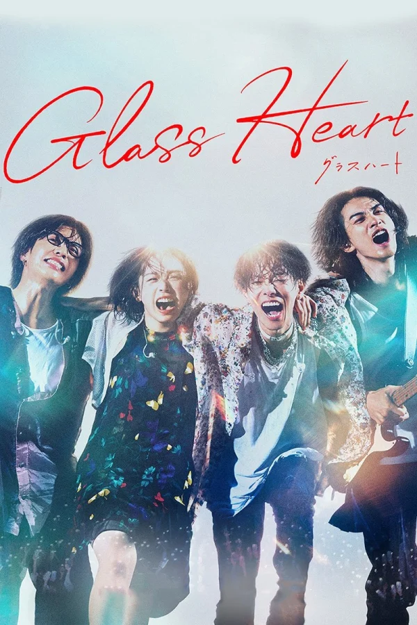 Trái Tim Thủy Tinh - Glass Heart (2025) Trái Tim Thủy Tinh - Glass Heart (2025)