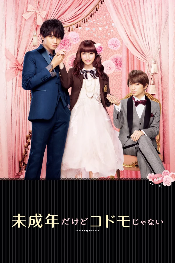 Chưa Hẳn Là Người Lớn Nhưng Cũng Không Phải Trẻ Con (Miseinen dakedo Kodomo janai) - Teen Bride (2017) Chưa Hẳn Là Người Lớn Nhưng Cũng Không Phải Trẻ Con (Miseinen dakedo Kodomo janai) - Teen Bride (2017)