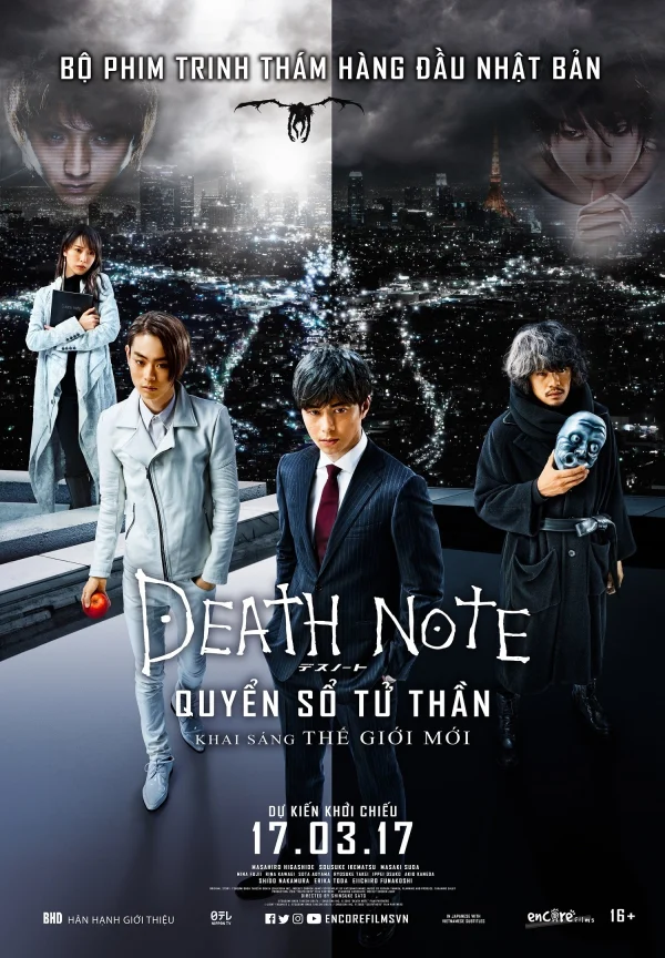 Cuốn Sổ Tử Thần: Khai Sáng Thế Giới Mới - Death Note: Light Up The NEW World (2016) Cuốn Sổ Tử Thần: Khai Sáng Thế Giới Mới - Death Note: Light Up The NEW World (2016)