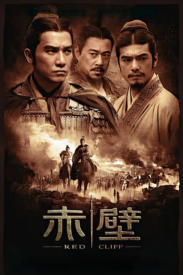 Đại Chiến Xích Bích - Red Cliff (2008) Đại Chiến Xích Bích - Red Cliff (2008)