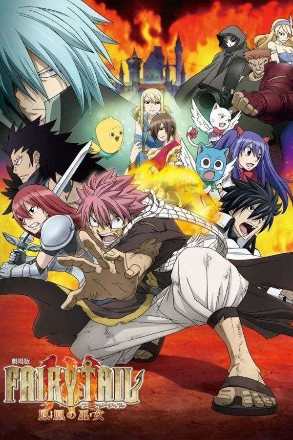 Fairy Tail: Nữ Tế Của Phượng Hoàng - Fairy Tail: Phoenix Priestess (2012) Fairy Tail: Nữ Tế Của Phượng Hoàng - Fairy Tail: Phoenix Priestess (2012)