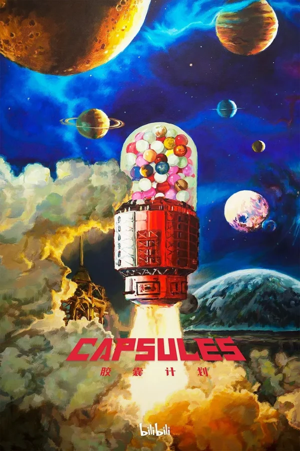 Kế Hoạch Capsule - CAPSULES (2022) Kế Hoạch Capsule - CAPSULES (2022)