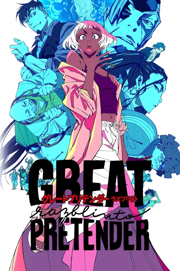 Kẻ Lừa Đảo Vĩ Đại: Razbliuto - GREAT PRETENDER razbliuto (2024) Kẻ Lừa Đảo Vĩ Đại: Razbliuto - GREAT PRETENDER razbliuto (2024)