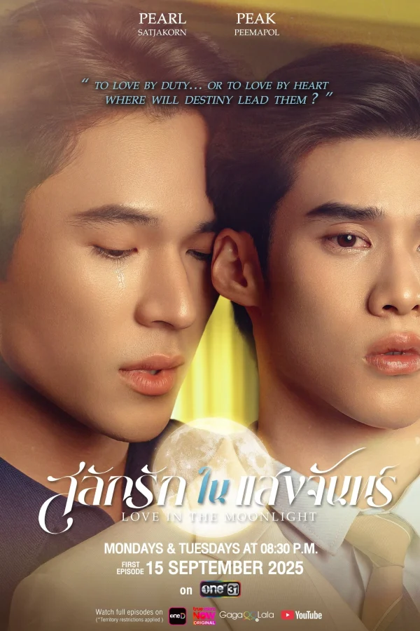 Khắc Tình Trong Ánh Trăng - Love In The Moonlight (2025) Khắc Tình Trong Ánh Trăng - Love In The Moonlight (2025)
