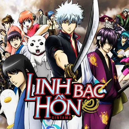 Linh Hồn Bạc (Phần 1) - Gintama (Season 1) (2006) Linh Hồn Bạc (Phần 1) - Gintama (Season 1) (2006)