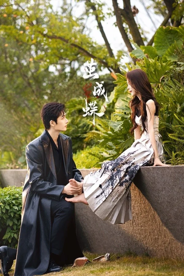 Phá Kén Hoá Bướm - Long Planned Love (2025) Phá Kén Hoá Bướm - Long Planned Love (2025)