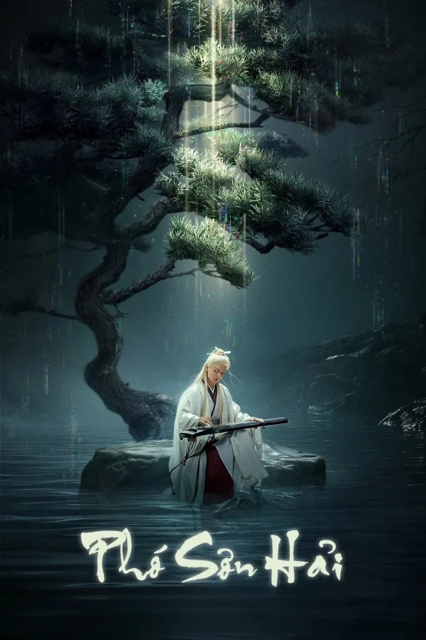Phó Sơn Hải - The Journey Of Legend (2025) Phó Sơn Hải - The Journey Of Legend (2025)