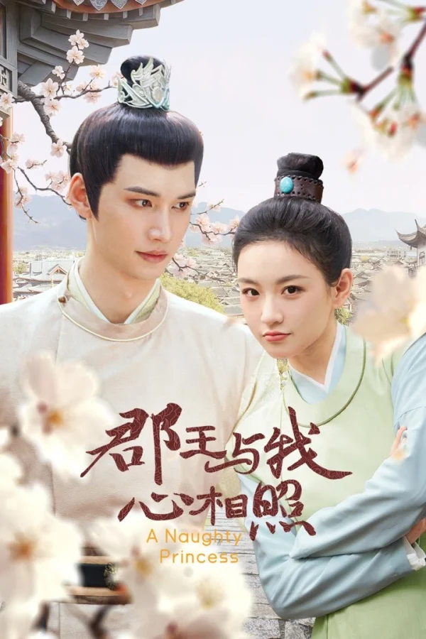 Quân Vương Cùng Ta Tâm Đầu Ý Hợp - A Naughty Princess (2025) Quân Vương Cùng Ta Tâm Đầu Ý Hợp - A Naughty Princess (2025)