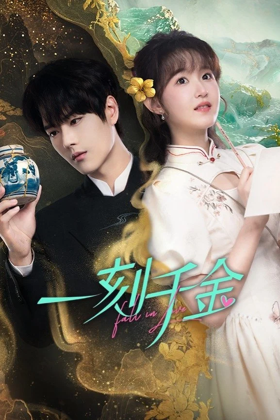 Rơi Vào Lưới Tình - Fall In Love (2025) Rơi Vào Lưới Tình - Fall In Love (2025)