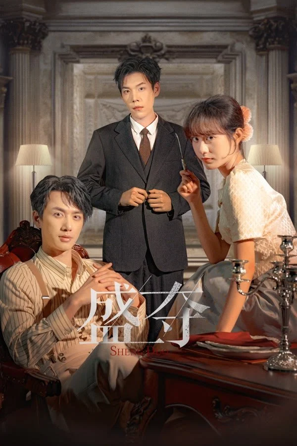 Thịnh Đoạt - Gilded Bond (2025) Thịnh Đoạt - Gilded Bond (2025)