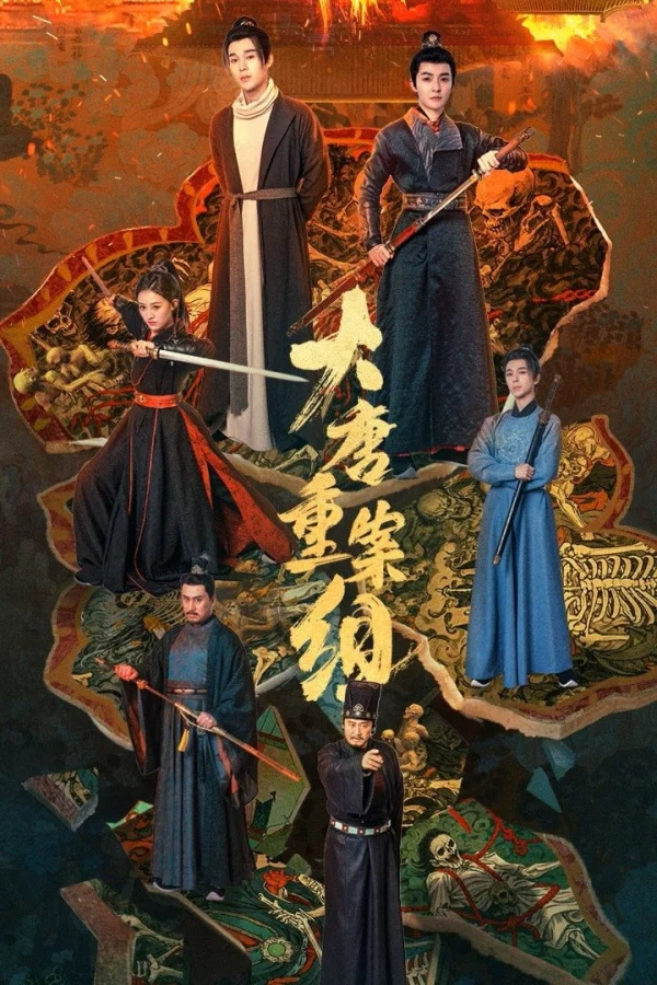 Tổ Trọng Án Đại Đường - The Crime Unit Of Tang Dynasty (2025) Tổ Trọng Án Đại Đường - The Crime Unit Of Tang Dynasty (2025)