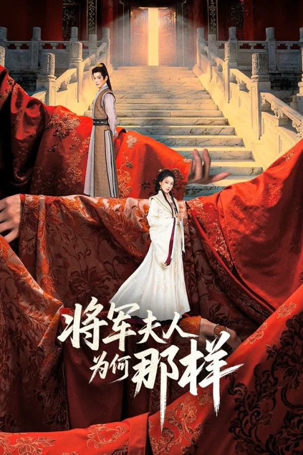 Tướng Quân Phu Nhân Cớ Sao Lại Thế - Destiny Of The General's Bride (2025) Tướng Quân Phu Nhân Cớ Sao Lại Thế - Destiny Of The General's Bride (2025)