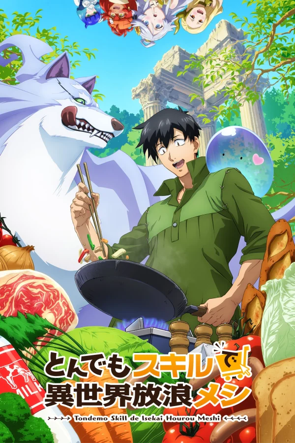 Ẩm Thực Dã Ngoại Tại Dị Giới Với Kỹ Năng Không Tưởng (Phần 1) - Campfire Cooking In Another World With My Absurd Skill (Season 1) (2023) Ẩm Thực Dã Ngoại Tại Dị Giới Với Kỹ Năng Không Tưởng (Phần 1) - Campfire Cooking In Another World With My Absurd Skill (Season 1) (2023)
