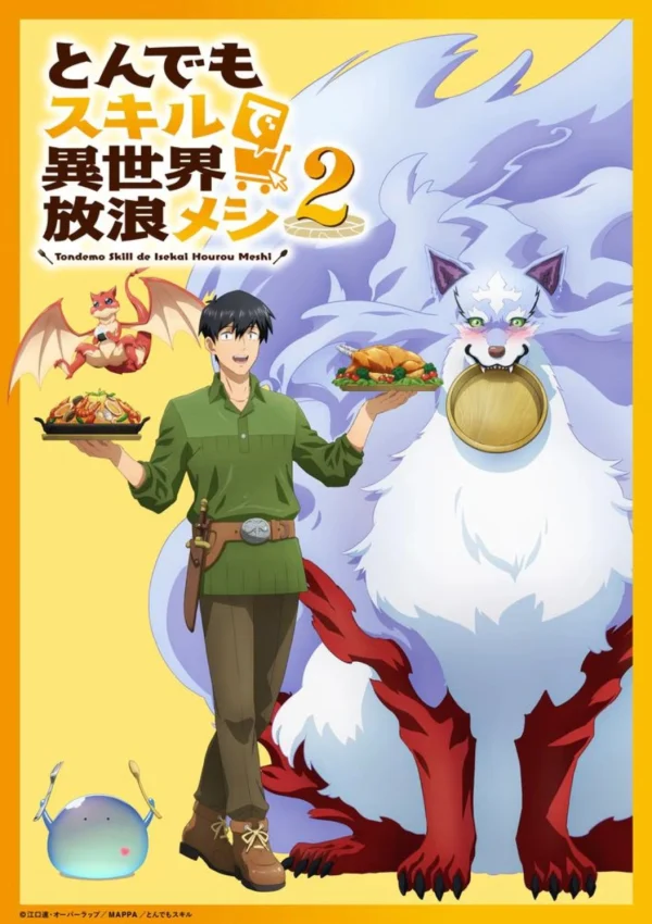 Ẩm Thực Dã Ngoại Tại Dị Giới Với Kỹ Năng Không Tưởng (Phần 2) - Campfire Cooking In Another World With My Absurd Skill (Season 2) (2025) Ẩm Thực Dã Ngoại Tại Dị Giới Với Kỹ Năng Không Tưởng (Phần 2) - Campfire Cooking In Another World With My Absurd Skill (Season 2) (2025)