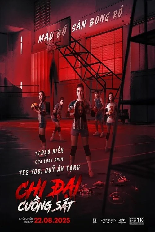 Chị Đại Cuồng Sát - Attack 13 (2025) Chị Đại Cuồng Sát - Attack 13 (2025)