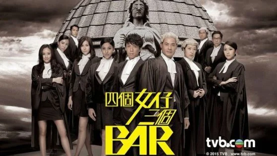 Chuyện Bốn Nàng Luật Sư - Rising The Bar