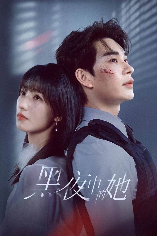 Cô Ấy Trong Đêm Tối - Queen Of Darkness (2025) Cô Ấy Trong Đêm Tối - Queen Of Darkness (2025)