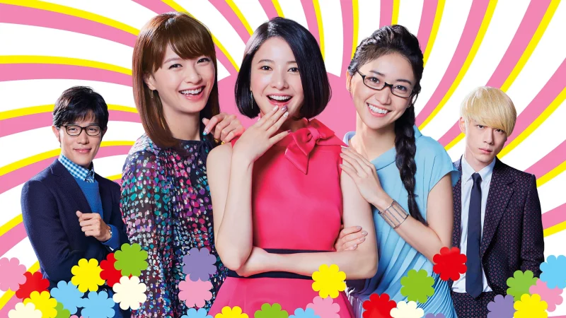 Cô Nàng Tokyo Mơ Mộng (Phần 1) - Tokyo Tarareba Girls (Season 1)