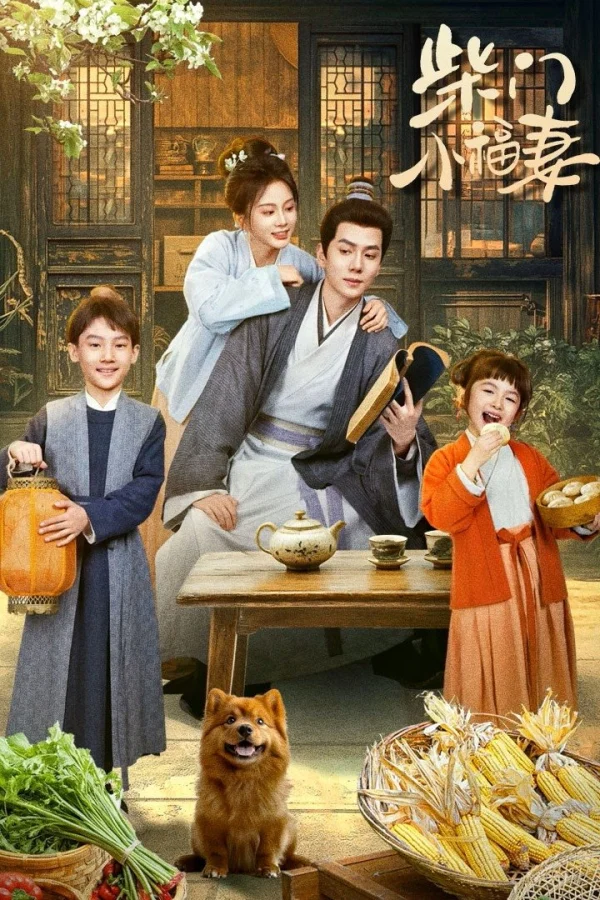 Cô Vợ Nhỏ Nhà Họ Sài - A Farmer's Fortune (2025) Cô Vợ Nhỏ Nhà Họ Sài - A Farmer's Fortune (2025)