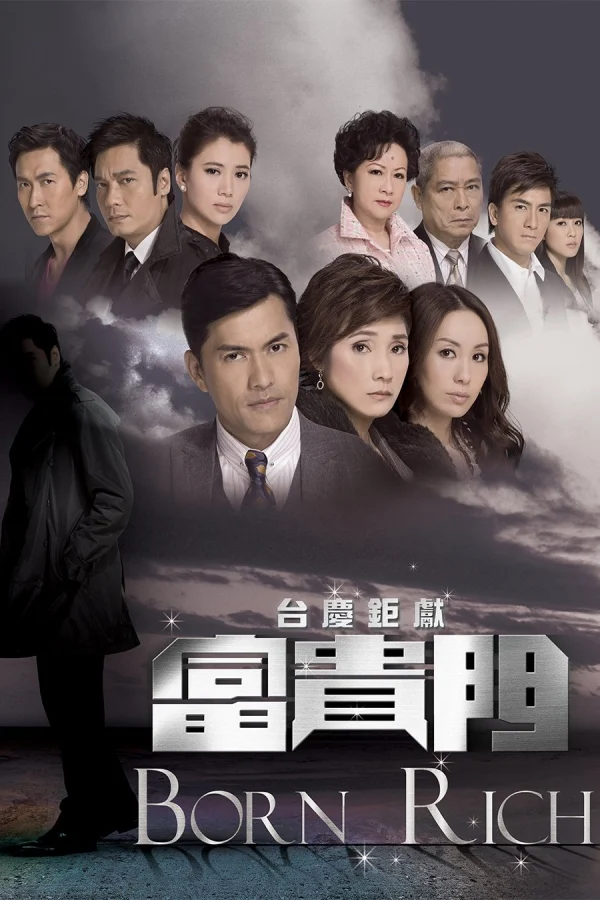 Con Đường Phú Quý - Born Rich (2009) Con Đường Phú Quý - Born Rich (2009)