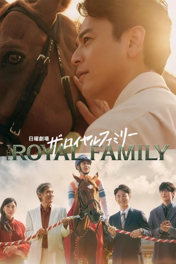 Gia Tộc Huy Hoàng - The Royal Family (2025) Gia Tộc Huy Hoàng - The Royal Family (2025)