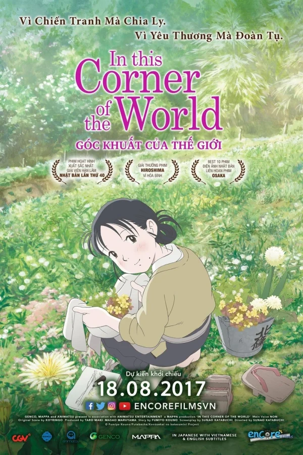 Góc Khuất Của Thế Giới - In This Corner Of The World (2016) Góc Khuất Của Thế Giới - In This Corner Of The World (2016)