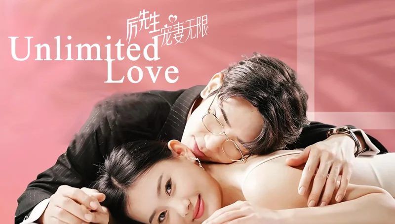 Lệ Tiên Sinh Sủng Thê Vô Hạn (Phim Ngắn) - Unlimited Love