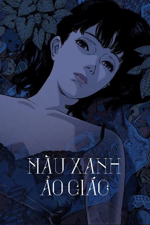 Màu Xanh Ảo Giác - Perfect Blue (1998) Màu Xanh Ảo Giác - Perfect Blue (1998)