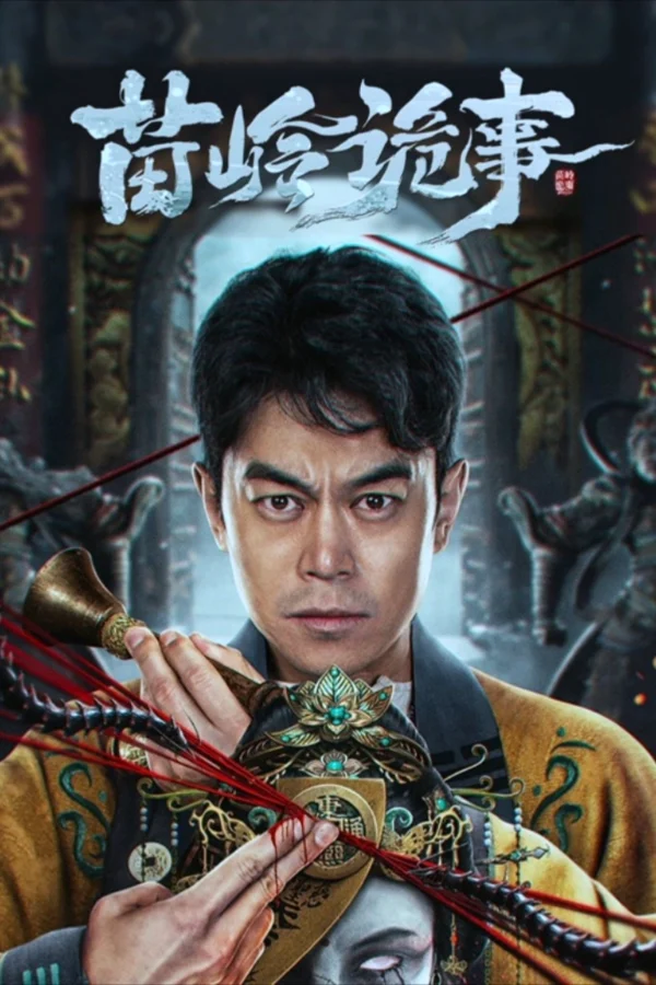 Miêu Lĩnh Quỷ Sự - Horror Legend Of Miao Ling (2024) Miêu Lĩnh Quỷ Sự - Horror Legend Of Miao Ling (2024)