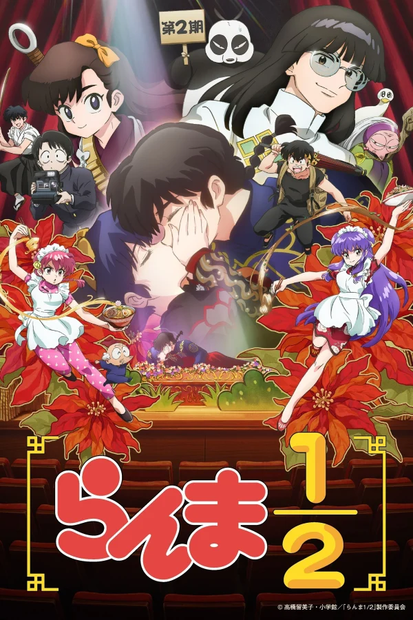 Một Nửa Ranma (Phần 2) - Ranma1/2 (Season 2) (2025) Một Nửa Ranma (Phần 2) - Ranma1/2 (Season 2) (2025)