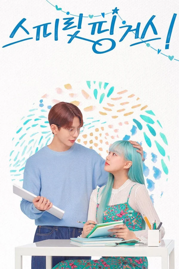 Năm Ngón Tay Diệu Kỳ - Spirit Fingers (2025) Năm Ngón Tay Diệu Kỳ - Spirit Fingers (2025)